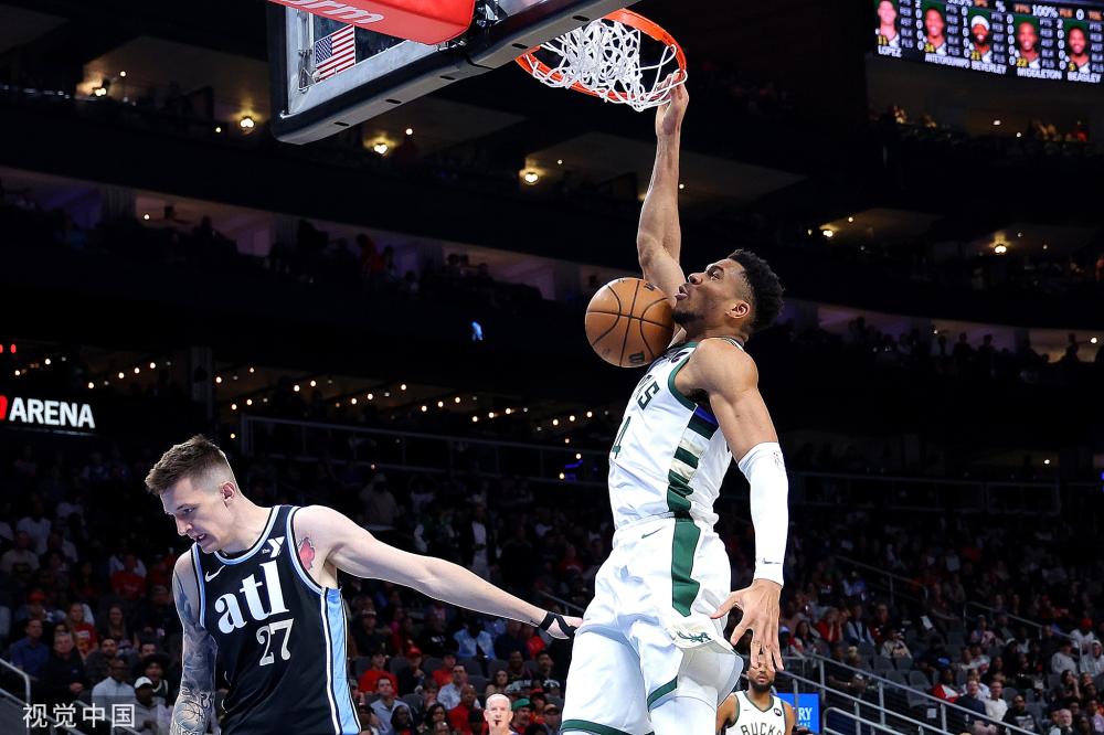 大胆设想背 大胆设想背