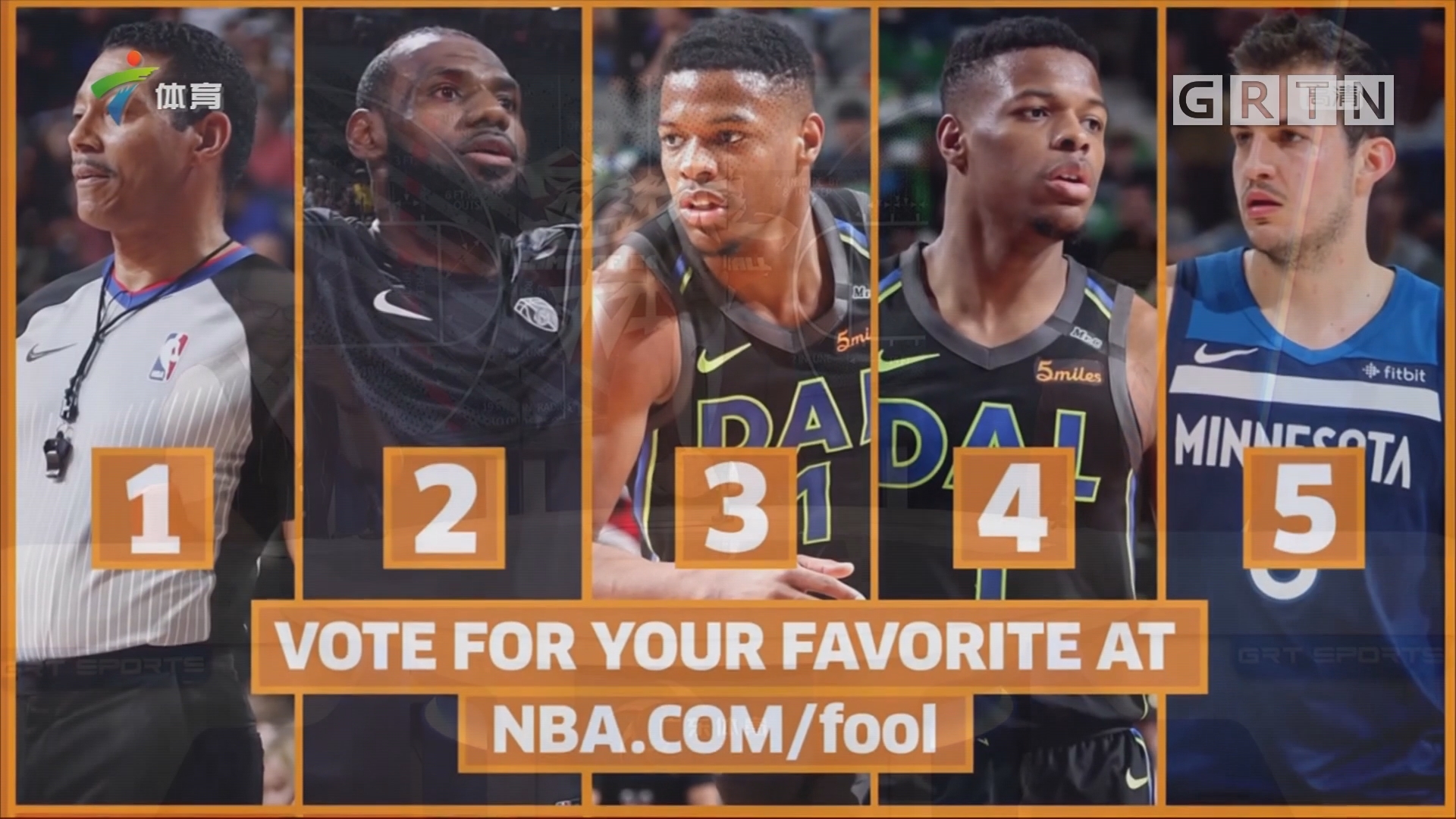 巴黎更偏向 巴黎更偏向